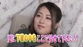人妻ナンパ　赤坂の巨尻奥様をハメ撮り　外出しの約束破って無許可中出し！（48分13秒）の画像