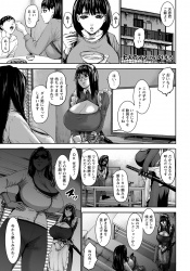 甘やかされすぎてこのままではだめになってしまうと元特殊部隊の隊員の爆乳教育係を雇いお坊ちゃまをきびしくしつけしなおす！の画像