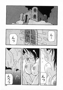 町外れの女が街の荒くれ者達に襲われ帰れと忠告するが、サキュバスだった彼女が集団レイプしてきた男たちを死ぬまでヌキまくる！の画像