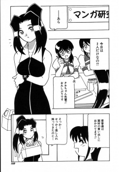 あいかわらずドMで変態な先輩が遊びに来たが仕事でストレスが溜まっているらしく、後輩と二人で先輩を緊縛拘束してペニバンで犯してあげたｗｗｗの画像