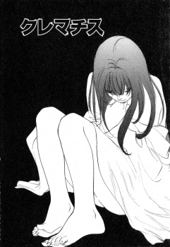 今でも片思いしているAV女優になった同級生に初恋の人だと告白された男が激しくいちゃラブ中出しセックスして愛し合う♡の画像