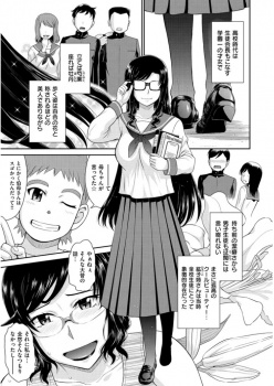 甥っ子のちんこに溺れている叔母が市民プールにエロ水着を着て行かされ、プールの中で中出しされ悶絶！の画像