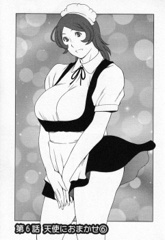 最後の便利屋の仕事で母親と一緒にメイド服を着て掃除に出かけた爆乳女子が、依頼人が裸エプロンが好きらしく母親と裸エプロンになり3P親子丼セックスで最後のご奉仕！の画像