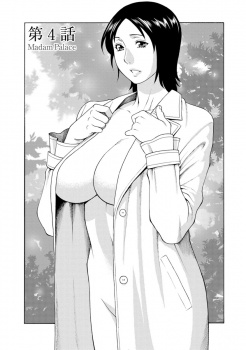 露出狂の変態巨乳人妻がマンションの非常階段で露出していたのが管理人に見つかり、口止めのために中出しセックスされるｗの画像