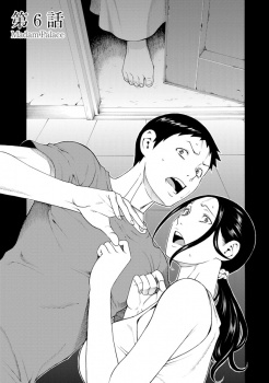 旦那としか男性経験がなくて結婚してすぐに死んでしまったという幽霊に迫られたマンションの管理人がはじめて幽霊と中出しセックスして昇天させるｗｗｗの画像