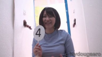 彼チンをズバリ当てた巨乳女子大生にお好きな他人棒で連続中出しボーナス！ 深田結梨 マジックミラー壁チ○ポ号の画像