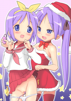 【柊つかさちゃん】らき☆すたのおっとり天然系JKで体系的にはロリに隠れたロリな柊つかさちゃんの二次エロ画像の画像