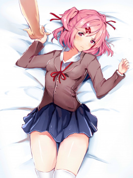 【Natsukiちゃん(DDLC)】ドキドキ文芸部!の小柄な後輩ツンデレピンク髪美少女Natsuki(ナツキ)ちゃんの二次エロ画像の画像