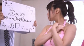 DVD5枚買ってくれたら・・・アイドルがお口で抜いてくれますよ～☆彡【羽咲みはる】の画像
