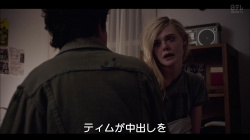 映画「20センチュリーウーマン」で中出しという字幕の画像
