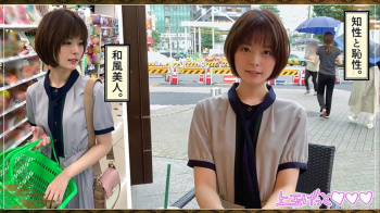 知的な文学美人を脱がせたら性欲が凄かった件の画像