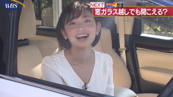 テレ東・田中瞳アナを彼女にするとこんな感じの画像