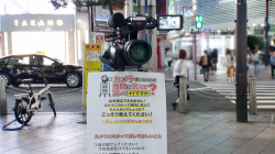 新宿の街中にカメラ置いたらエロい子が集まってきた件の画像