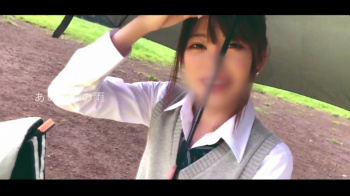 とにかく可愛いJK(18)が公園で見つかるの画像