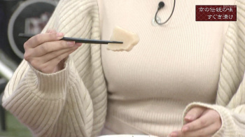 関西キャスター羽田優里奈の白ニットボインの画像