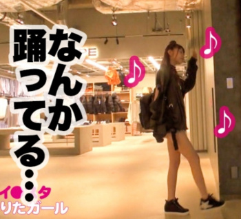 渋谷の街中で踊ってるK-POP大好き女子がAV出演するの画像