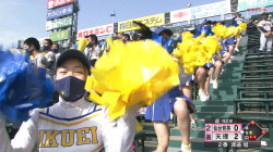 高校野球2021春で映った生ＪＫのキャプ part3の画像