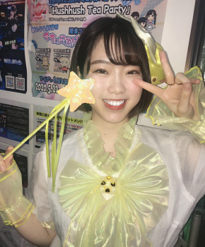 元みらまじょの朝日りんが本日AVデビューの画像