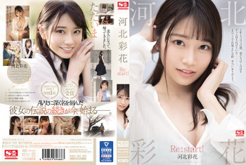 FANZAが夏休みAV50％OFFセールを開催 part3の画像