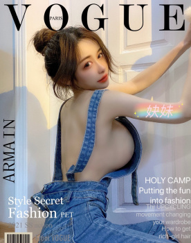 極上の中国美女を見つけたのでまとめ part7の画像