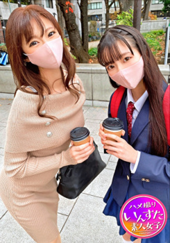 10歳年が離れた姉妹がAV出演するの画像