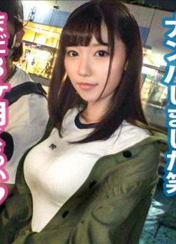 おっぱい盛りまくりの携帯ショップ店員がドーム前にいるの画像