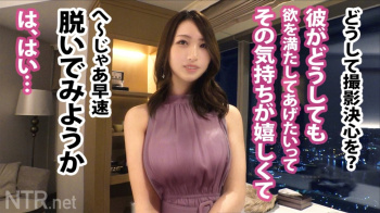 この後、ドスケベバニーを着ることになる清楚系女子れん(26)の画像