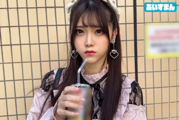 ロリ系AV女優・皆瀬あかりの地雷系ビッチ姿が可愛いの画像