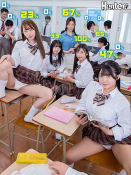 クラスの女子とヤレる確率が分かる能力を持つ男子生徒が現る part2の画像