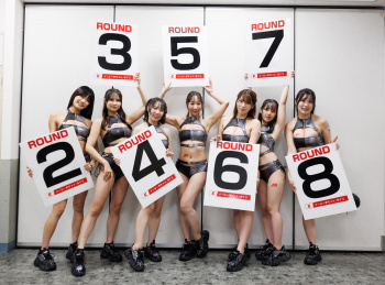 ラウンドガールの4番の子が半裸DVD発売の画像
