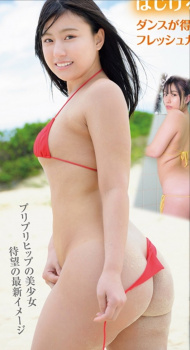 21歳の注目グラドル如月ひめかの2作目が凄そうの画像