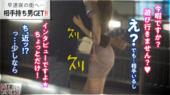 見るからにスケベそうな令和のビっ痴ラウンジ嬢りむちゃん23歳の画像