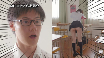 クラスの清楚系衛星委員長がノーパンだった件の画像