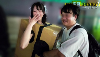 箱の中身は何だろなゲームで一般人におっぱい揉ませる桜ゆのの画像