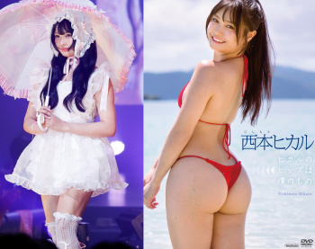 ファッションショーにも出演する西本ヒカル(26)のスケベヒップの画像