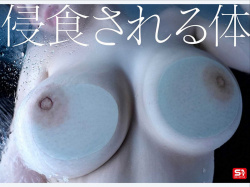 瀬戸環奈さんのガラス押し付けおっぱいがメチャシコ part2の画像