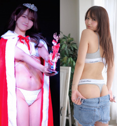 ミスヤンチャングランプリ岬えまの貴重なTバック尻の画像