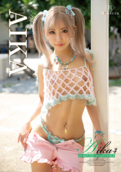 36歳でも金髪ツインテールが似合うギャル系AV女優のAIKAの画像