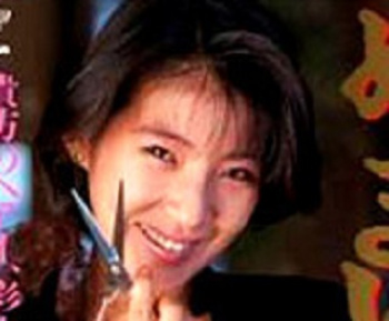 木田彩水 めまいの中で・・・の画像