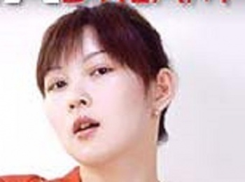 渡瀬晶 スーパーアイドル 渡瀬晶大特集 無修正の画像