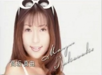 オムニバス 堕天使 相沢梨菜・藤崎由香・クミコグレース・高坂真由 無修正の画像