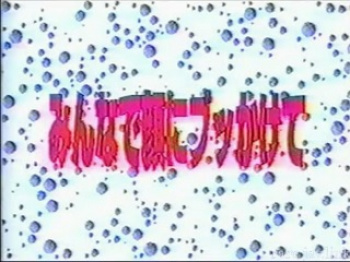 みんなで顔にブッかけて 無修正の画像