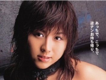 長谷川陽子 ピックアップの画像