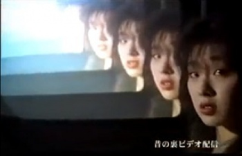 高橋ますみ 美女教師の狩り 無修正の画像