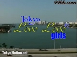 99bb　Tokyo LOVE LOVE　girls　無修正の画像