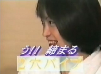 裏ビデオ　う！！締まる　2穴バイブ　無修正の画像