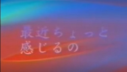 最近ちょっと感じるの　無修正の画像