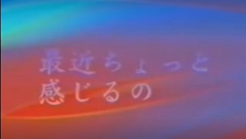 最近ちょっと感じるの　無修正の画像
