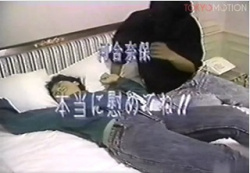 河合奈保　本当に慰めてね！！　無修正の画像