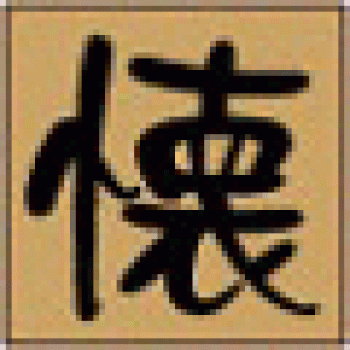杉山けい（杉山圭）の画像